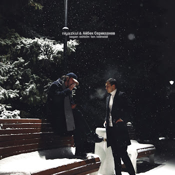 Niyazkul Sagan Eshkim Ten Kelmeidi Ft Айбек Серикханов Скачать mp3