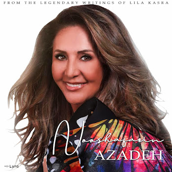 Nooshafarin Azadeh Скачать mp3