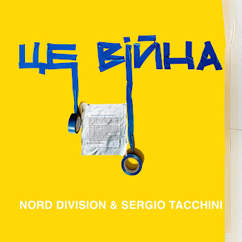 Nord Division & Sergio Tacchini Це Війна Скачать mp3