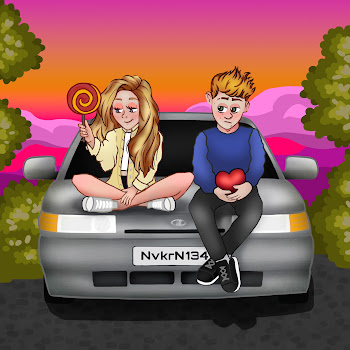 Nvkrn134 Двенашка Скачать mp3