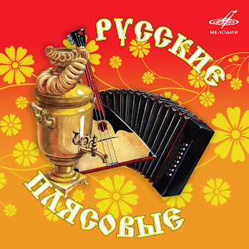 Олег Буданов & Сергей Привалов Подгорная Скачать mp3