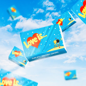 Oleg Эго Love Is Ft Serovskii & Дэнаро Скачать mp3