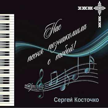 Ольга Рыбникова Случайная Женщина Скачать mp3