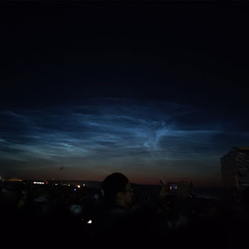 Ordures Где Ты Была Скачать mp3