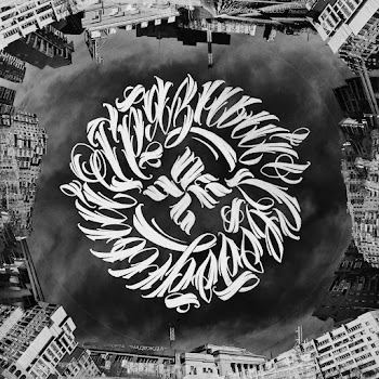 Оу74 Не Дыши Скачать mp3