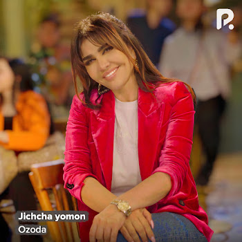 Ozoda Jichcha Yomonman Скачать mp3