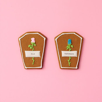 Парнишка Мы Умрем Ft Ella Скачать mp3