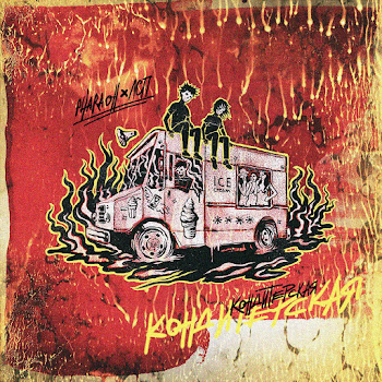 Pharaoh Neon Ft Lsp Скачать mp3