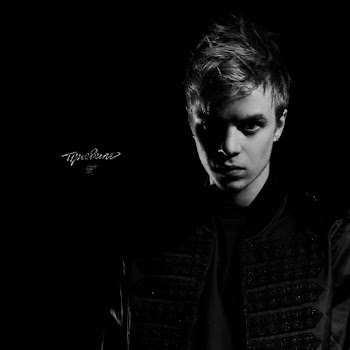 Pharaoh Без Ключа Скачать mp3