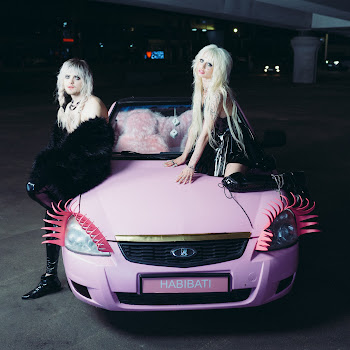 Пошлая Молли #Habibati Ft Hofmannita Скачать mp3