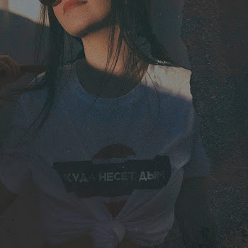 Qontrast Kuda Nesyot Dym (Cover By Cvetocek) Скачать mp3