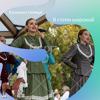 Раиса Щербакова Я Когда То Была Молодая Скачать mp3