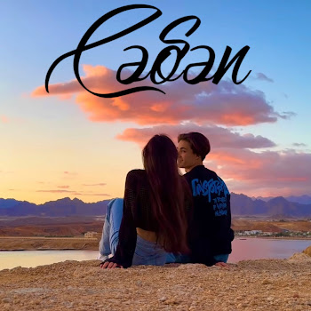 Ramilka Сәбәп (Feat. Zaga) Скачать mp3