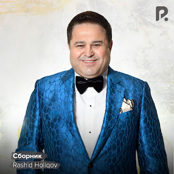Rashid Holiqov Nozli Gulim Скачать mp3