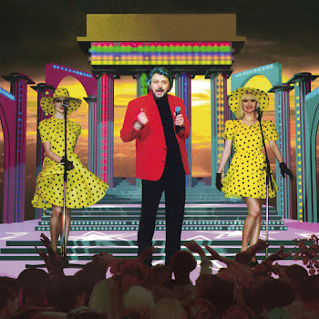 Распутина Маша Льётся Музыка Скачать mp3