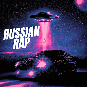 Russian Rap & Музыка В Машину Злые Треки В Машину Скачать mp3