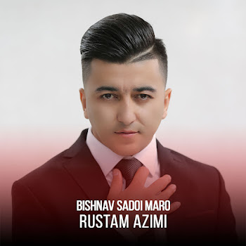Rustam Azimi Qoghazu Qalam Скачать mp3