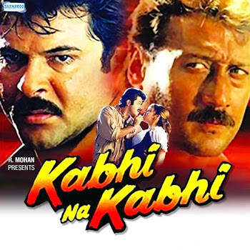 S P Balasubrahmanyam Mere Yaara Dildara Скачать mp3