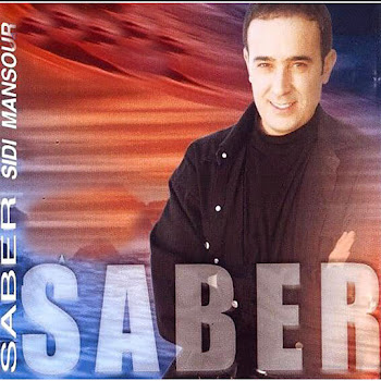 Saber El Rebai Sidi Mansour Скачать mp3