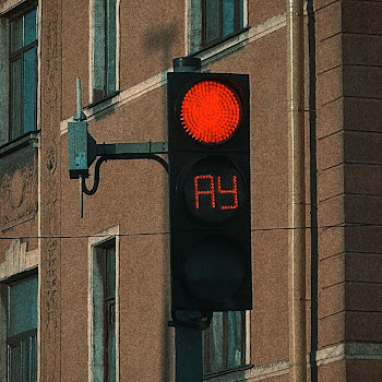 Саша Айс Ау Ft Софа Купер Скачать mp3