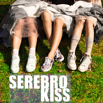 Serebro Kiss Скачать mp3