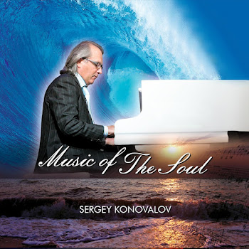 Sergey Konovalov Music Of The Soul Скачать mp3