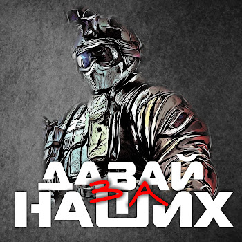 Сергей Пестов Штурмовик Скачать mp3