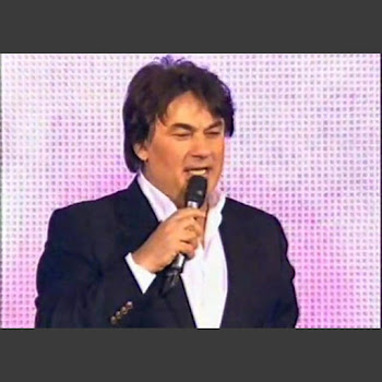 Серов Александр Я Плачу Скачать mp3