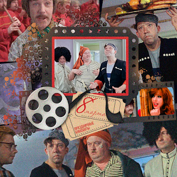 Сёстры Шмелёвы Ах, Таня ,Танечка (Из К/Ф 