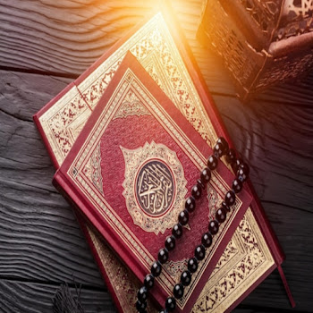 Siratullo Raupov Sura Yasin Скачать mp3