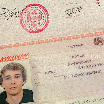 Slava Marlow По Глазам Скачать mp3