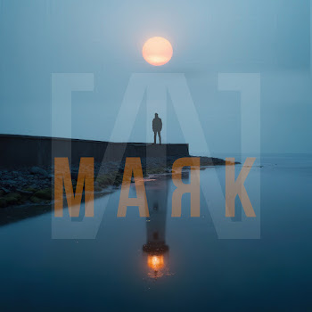 Слот Маяк Скачать mp3