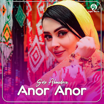 Soro Ahmadova Anor Anor Скачать mp3