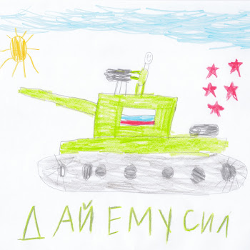 St Дай Ему Сил Скачать mp3