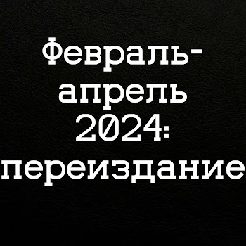 Студия «Парий» Как Искренне Shaman Спел «Встанем» Скачать mp3