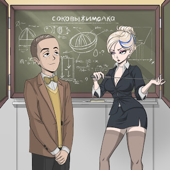 Suramura Соковыжималка Ft Ivanzolo2004 Скачать mp3