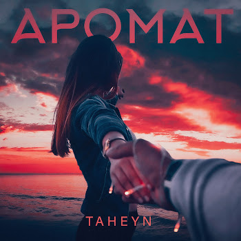 Taheyn Аромат Скачать mp3