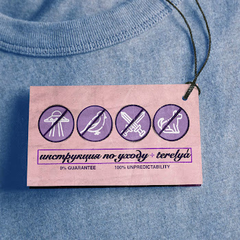 Terelya Самурай Скачать mp3