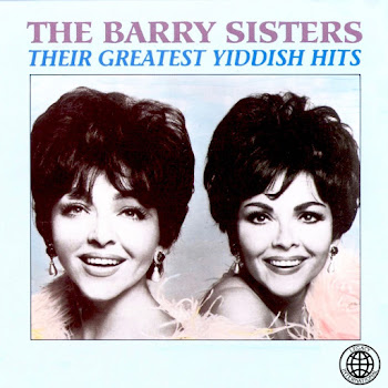 The Barry Sisters Hava Nagila Скачать mp3