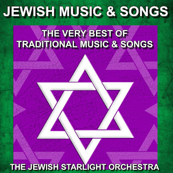 The Jewish Starlight Orchestra Hava Nagila Скачать mp3