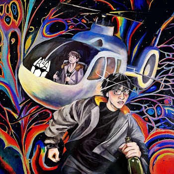 Thrill Pill Вертолёт Ft Паранойя Скачать mp3