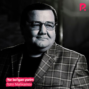 Tohir Mahkamov O'tib Ketar Скачать mp3