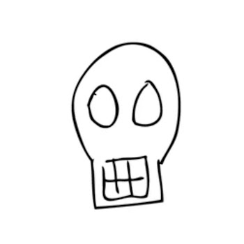 Trashvv Uh Vei Vei Скачать mp3