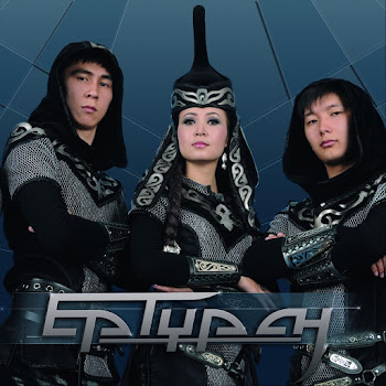 Turan Ethno-Folk Ensemble Ер Тұран Скачать mp3