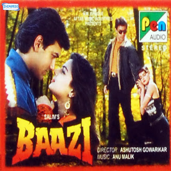 Udit Narayan Dhire Dhire Aap Mere Ft Sadhna Sargam Скачать mp3