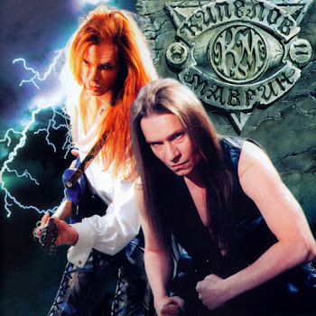 Валерий Кипелов & Сергей Маврин Будем Жить, Мать Россия! Скачать mp3