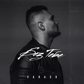 Varash Без Тебе Скачать mp3