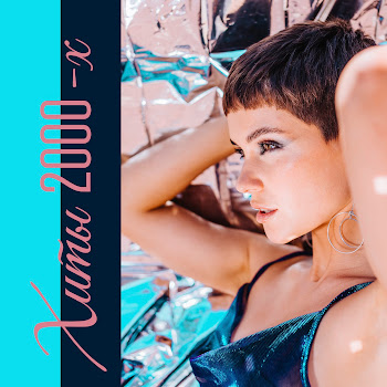 Victoria Borodinova Песни 2000-Х Скачать mp3