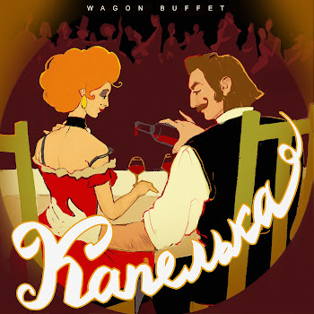 Wagon Buffet Капелька Скачать mp3