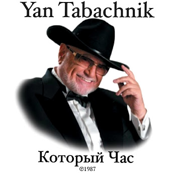 Yan Tabachnik Seven Fourty (7-40) Скачать mp3